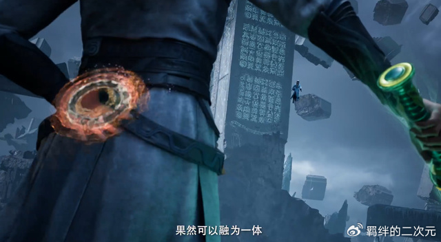 凡人超前预告，韩立玄骨成功取鼎，两人反目成仇，韩立斩杀玄骨
