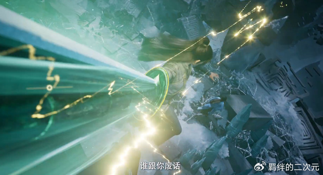 凡人超前预告，韩立玄骨成功取鼎，两人反目成仇，韩立斩杀玄骨