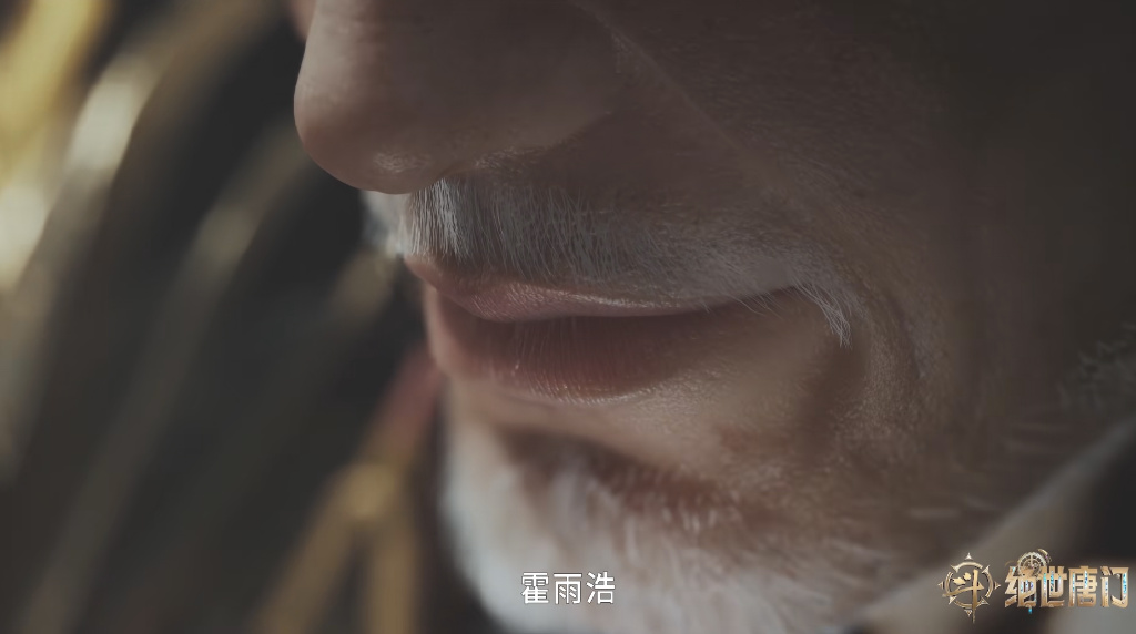 季绝尘霍雨浩决战方式有变，人形魂导器遭删，敲诈镜红尘也没了