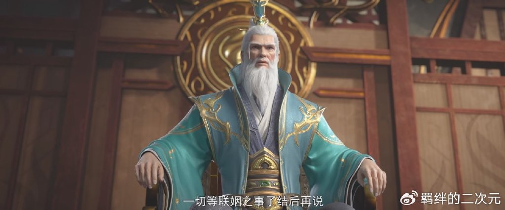 斗破玩原创，萧炎彩鳞通家信，小医仙加戏提前回归，叶欣蓝搬救兵
