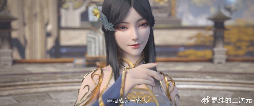 狮冥宗假装投靠炎盟，彩鳞吃防爆丹，柳菲示爱萧炎，欣蓝被迫嫁人