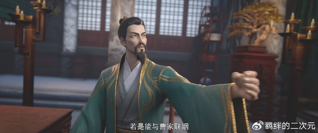 狮冥宗假装投靠炎盟，彩鳞吃防爆丹，柳菲示爱萧炎，欣蓝被迫嫁人