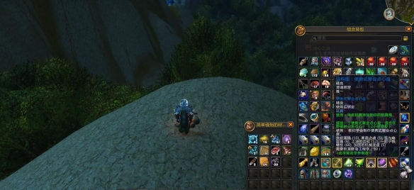 《魔兽世界》wow正式服便携式聚会点心盘获得方法