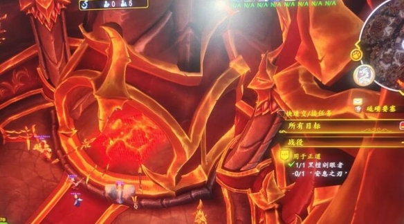 《魔兽世界》用于正道安息之刃捡不起来解决方法