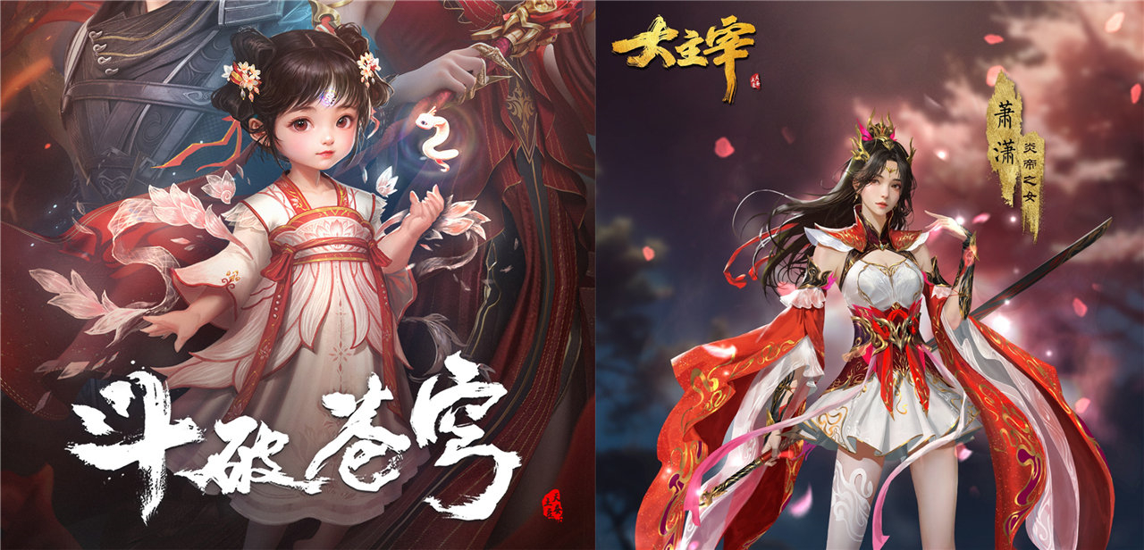 美杜莎女王加戏回归，剧情却被骂惨了，还有一个重要消息要公布了