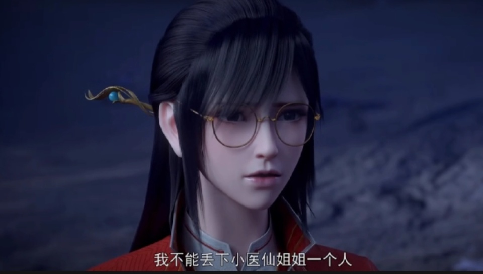 斗破苍穹110话，美杜莎女王帮助萧炎管家，大长腿小医仙被追杀