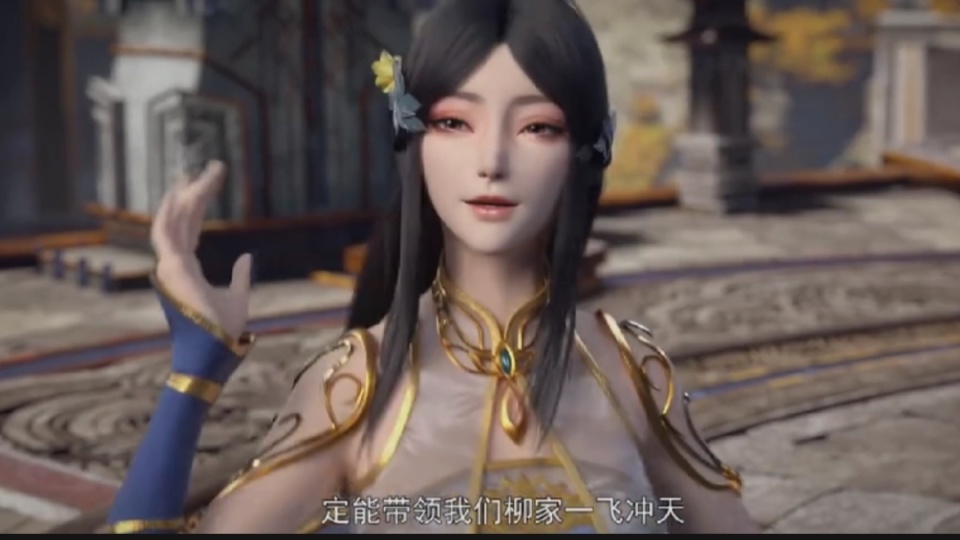 斗破苍穹110话，美杜莎女王帮助萧炎管家，大长腿小医仙被追杀
