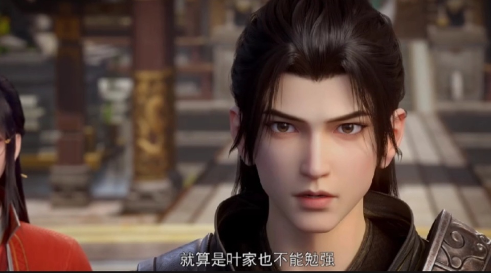 斗破苍穹110话，美杜莎女王帮助萧炎管家，大长腿小医仙被追杀