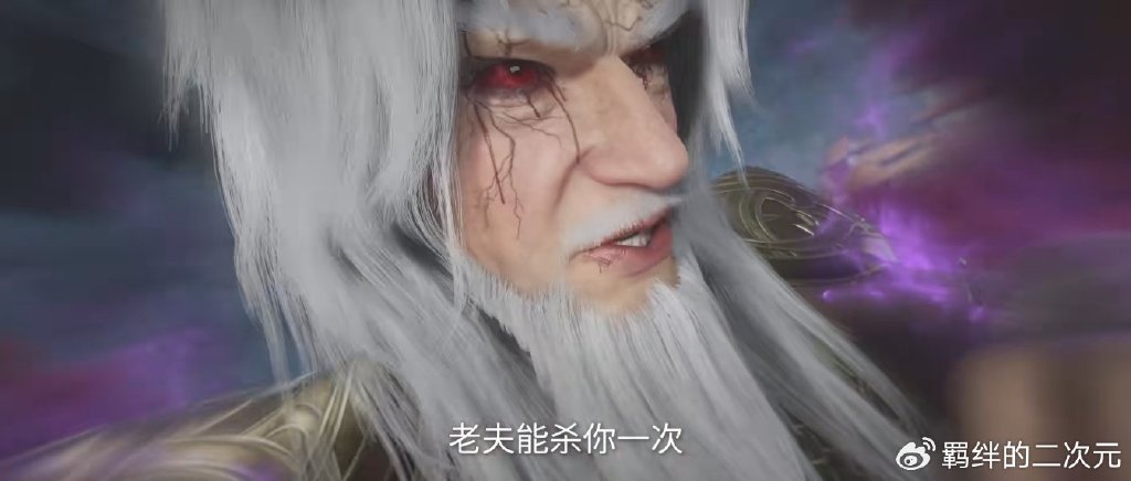 仙逆超前预告，人头塔被删，藤家魔头军团登场，王林灭藤家满门