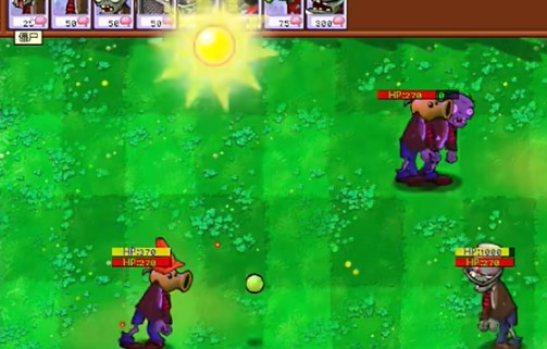 《植物大战僵尸杂交版》迷你游戏僵尸大战通关方法分享