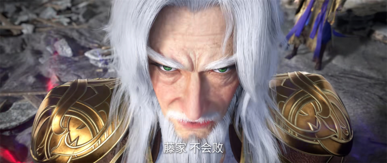仙逆新预告，王林决战藤化元，两大高手出手，王林还有底牌没用