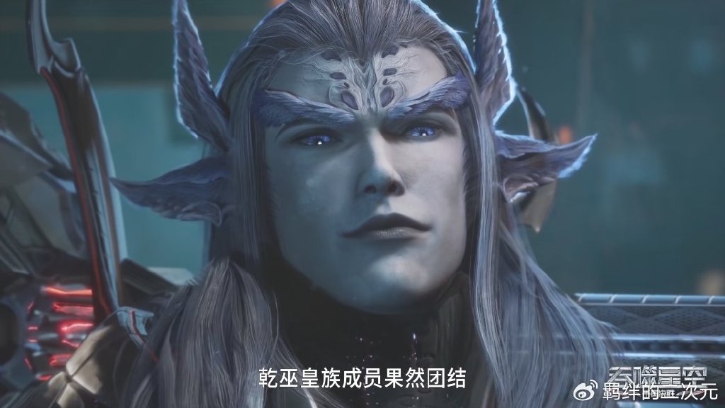 吞噬星空遭群嘲，天才战魔改严重，作弊嗑药都有，罗峰更是五五开