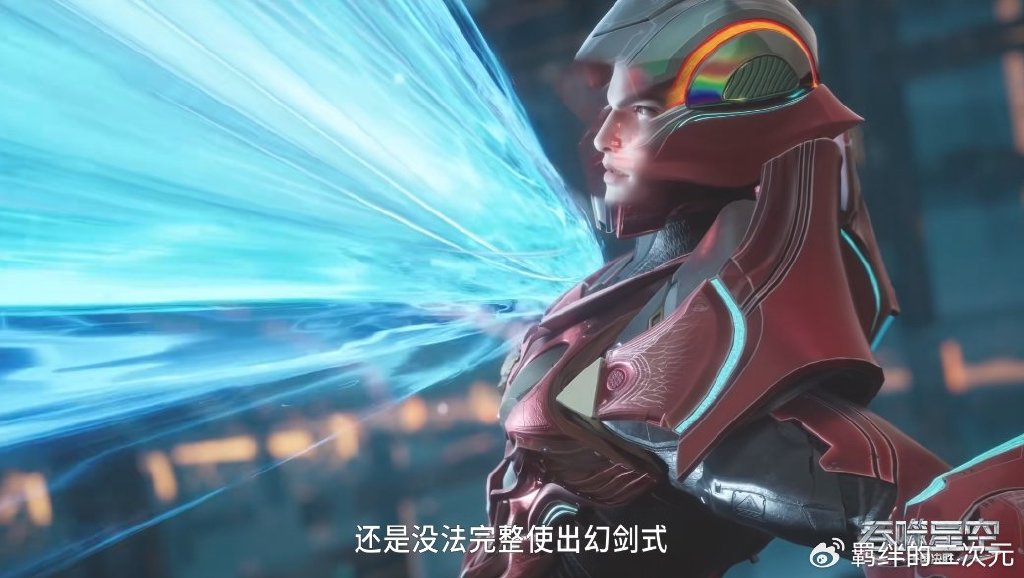 吞噬星空遭群嘲，天才战魔改严重，作弊嗑药都有，罗峰更是五五开