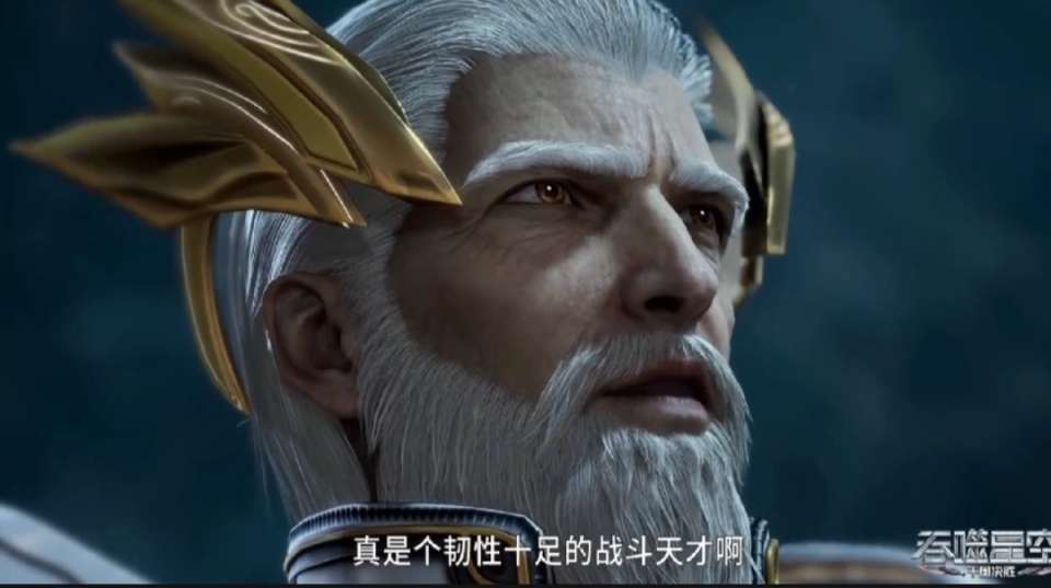 吞噬星空133话，洪被戎钧击败，却得到界主青睐，罗峰再次被围攻