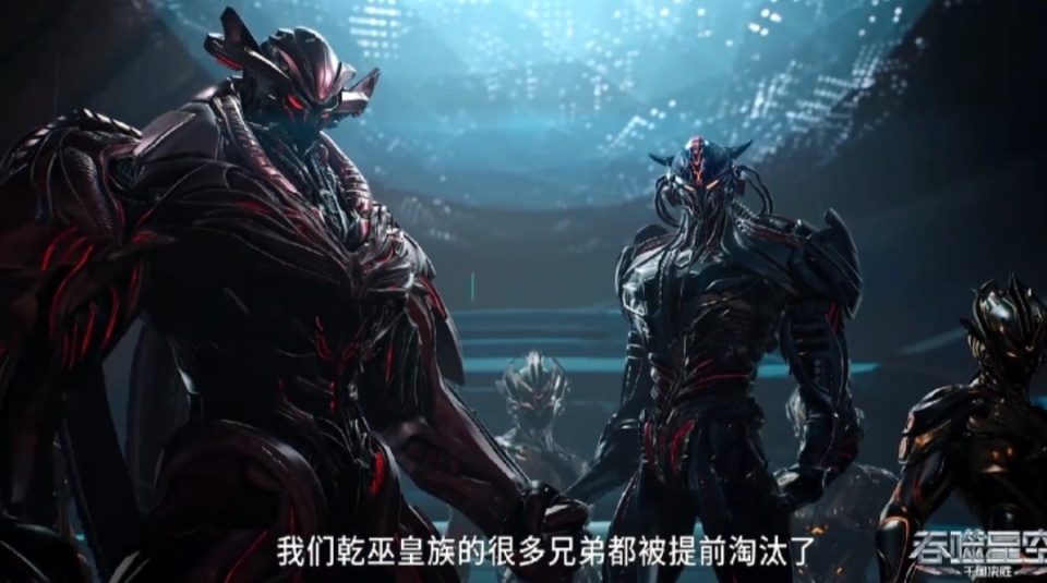 吞噬星空133话，洪被戎钧击败，却得到界主青睐，罗峰再次被围攻