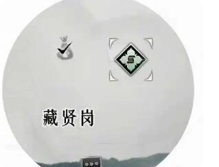 《燕云十六声》青溪门派加入条件及方法介绍