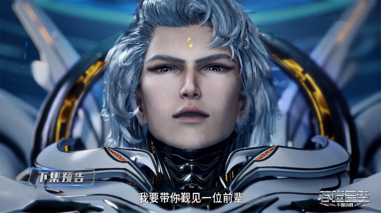 吞噬星空：洛为什么要选洪当作传人？原因有两，罗峰不是最佳选择