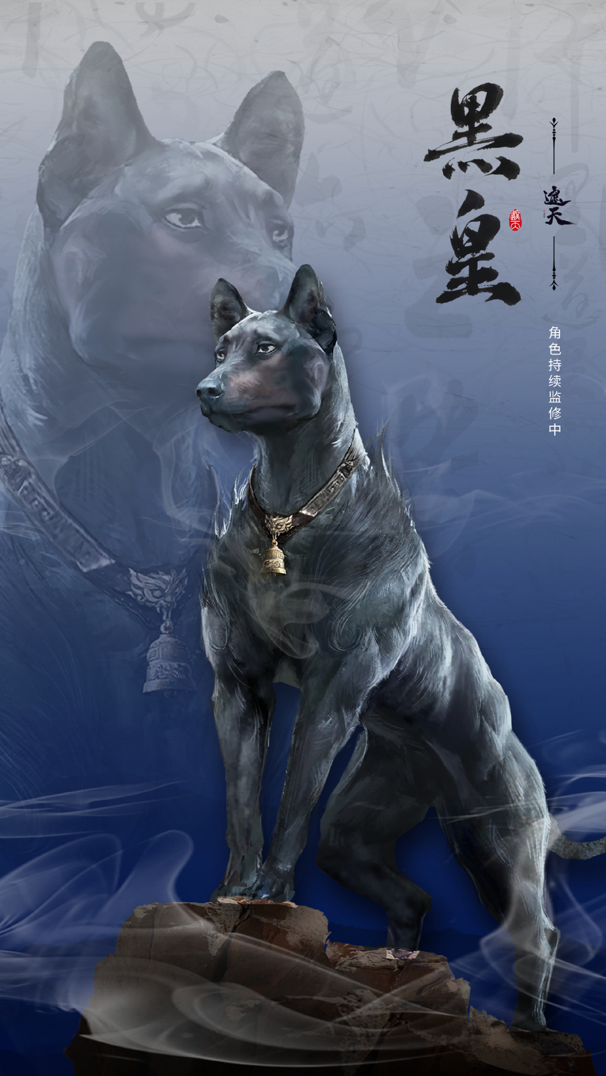 遮天：叶凡从紫山中带出了什么？一共有三样东西，一书一狗一秘法