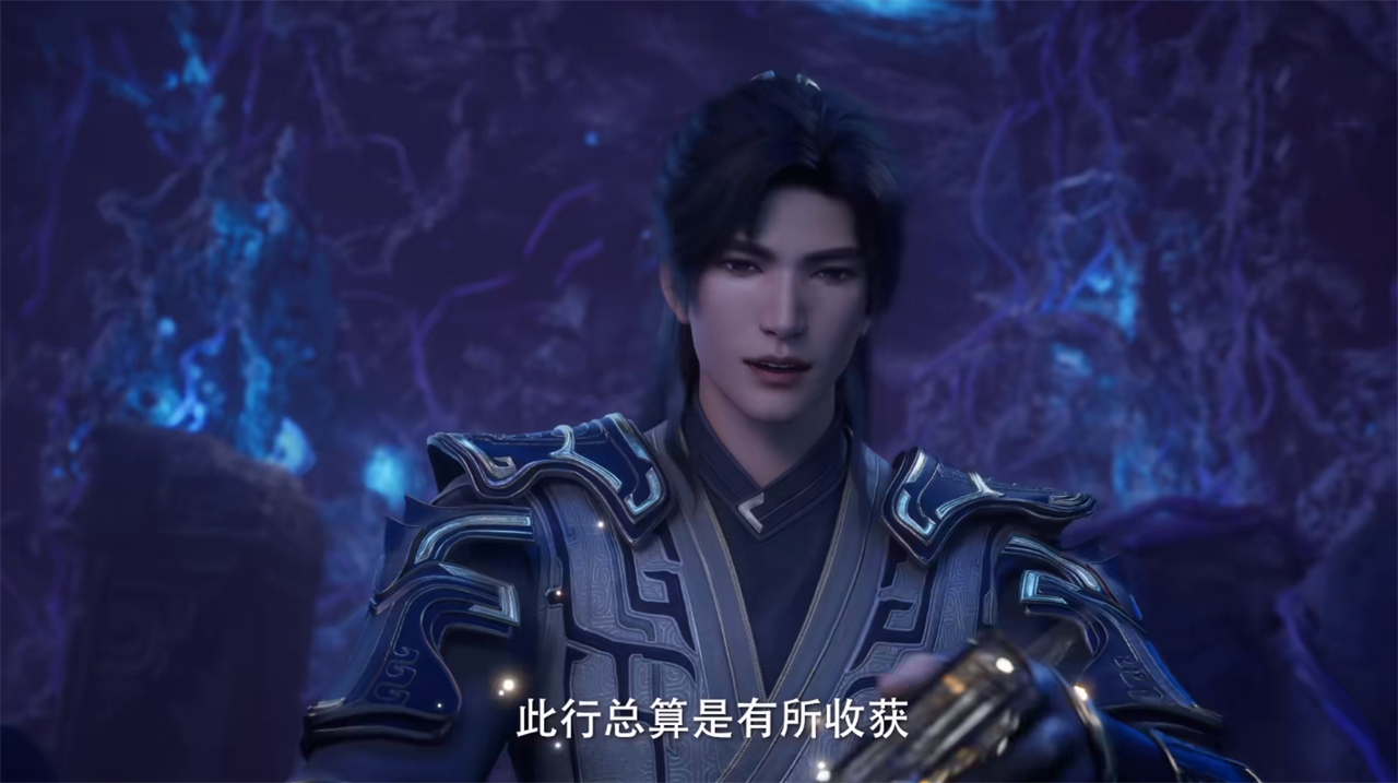 遮天：叶凡从紫山中带出了什么？一共有三样东西，一书一狗一秘法