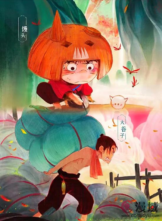 《大雨》水墨国风动画电影，深度探讨父子情与人性挣扎