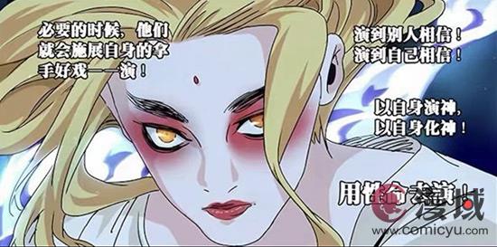 盘点“哪都通”中的七大临时工