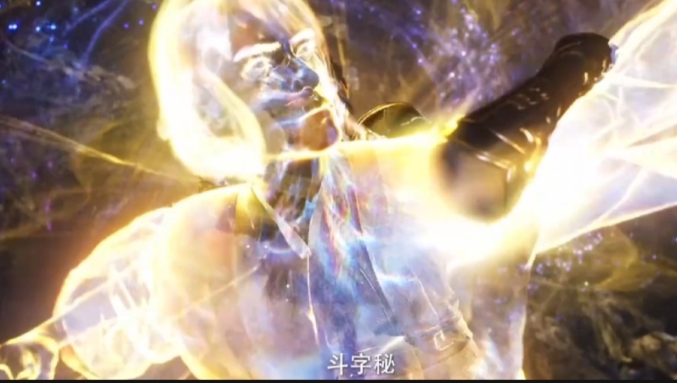 遮天71话，叶凡遇到神王姜太虚，得传斗字秘，到达无始大帝道场