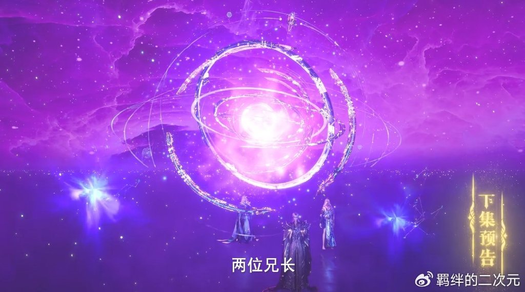 神印王座预告，十天九地灭神阵残缺，皓晨获神器，魔神皇发动圣战