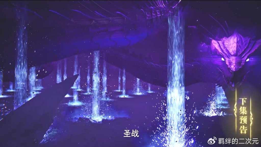 神印王座预告，十天九地灭神阵残缺，皓晨获神器，魔神皇发动圣战