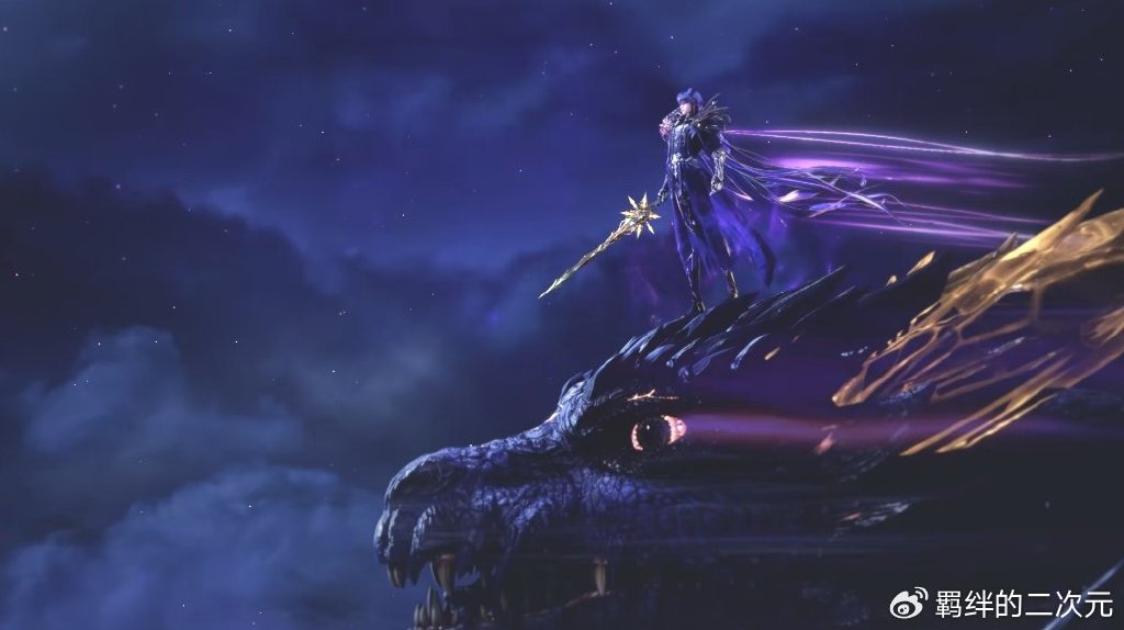 皓晨天谴新造型曝光，霸气击杀蛇魔神，摧毁魔神柱，救下日月神蜗