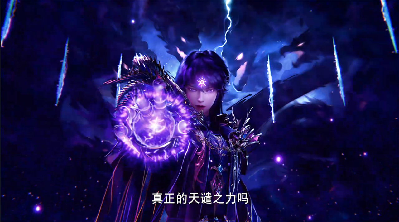 龙皓晨“天谴之神”新模型出现，蛇魔神被杀，魔神柱隐藏秘密曝光
