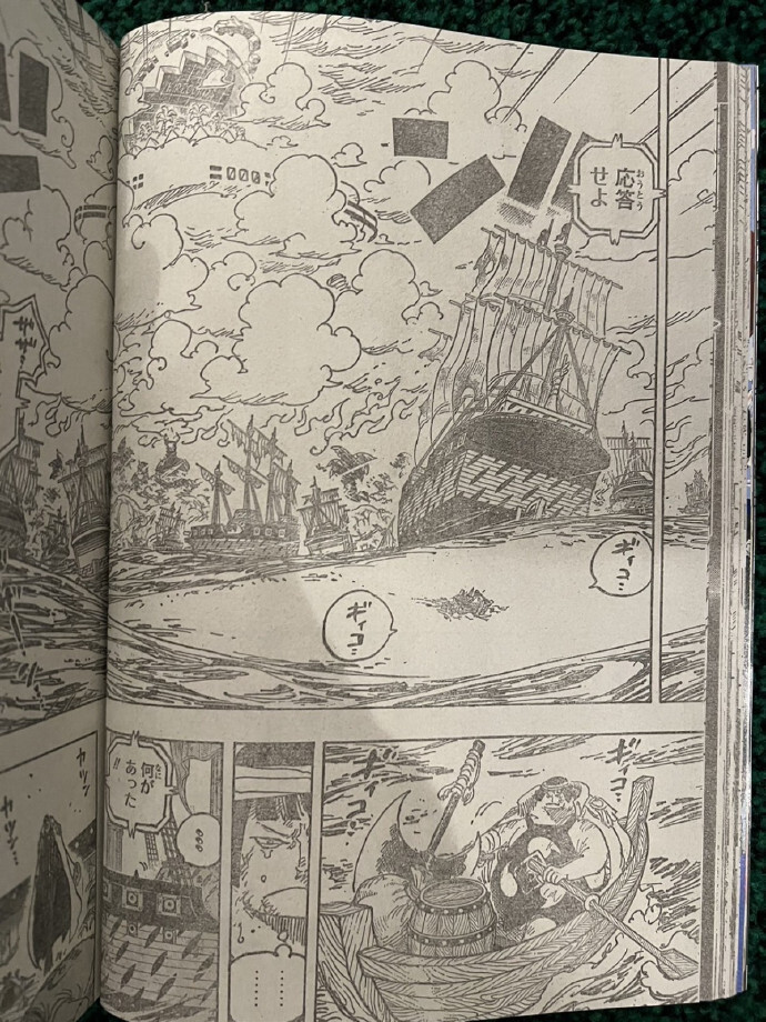 海贼王1124话完整版，战桃丸逃走，黄猿痛哭，神秘人是罗杰船员