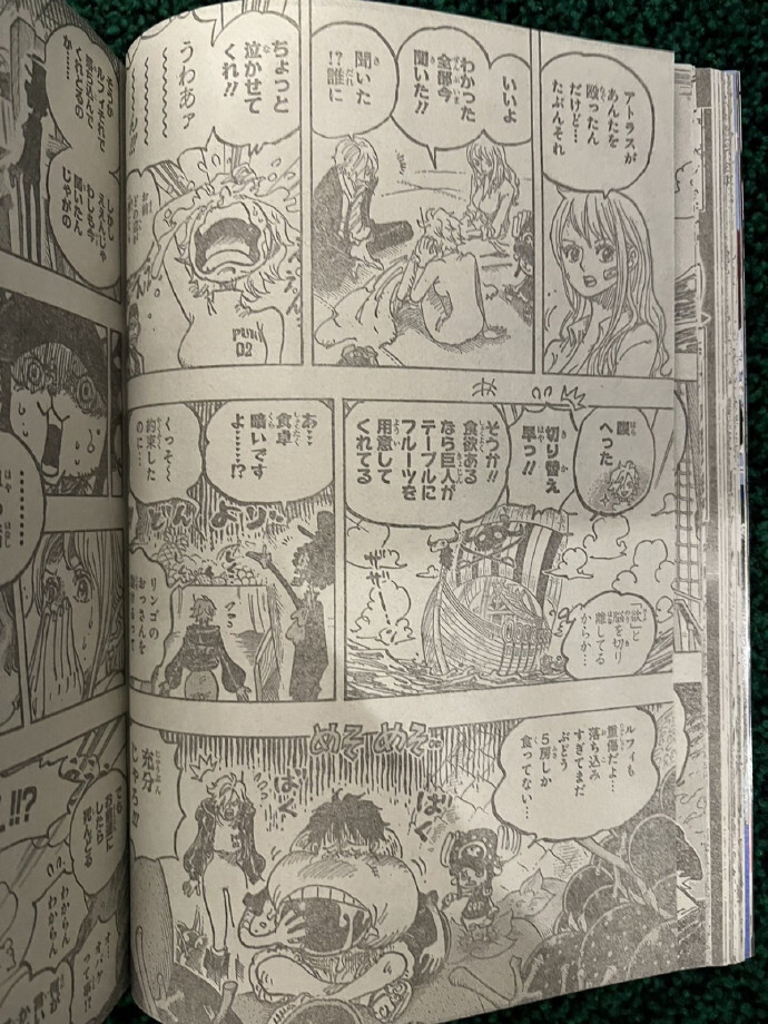 海贼王1124话完整版，战桃丸逃走，黄猿痛哭，神秘人是罗杰船员