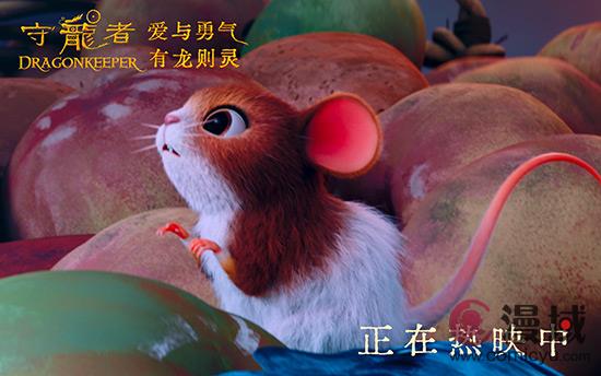 电影《守龙者》发布“守护之力”正片片段，世上仅存的龙蛋孵出神龙