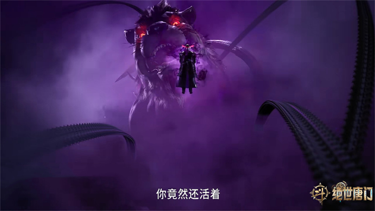两大封号斗罗出现，模型曝光，蝎虎斗罗超帅，龙皇斗罗却被骂惨了