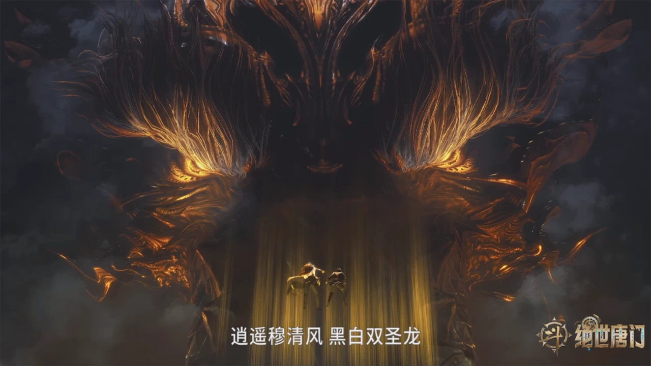两大封号斗罗出现，模型曝光，蝎虎斗罗超帅，龙皇斗罗却被骂惨了
