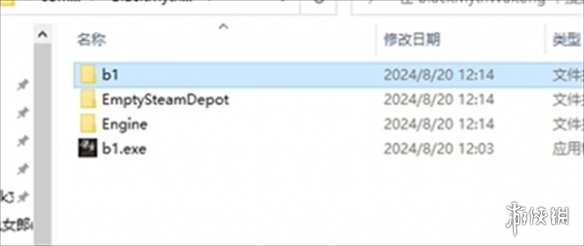 《黑神话悟空》mod替换方法