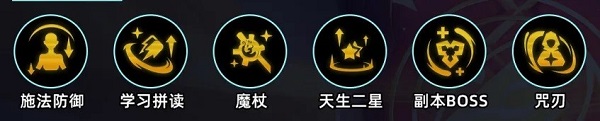 《金铲铲之战》S12核弹狐狸阵容最佳搭配方案