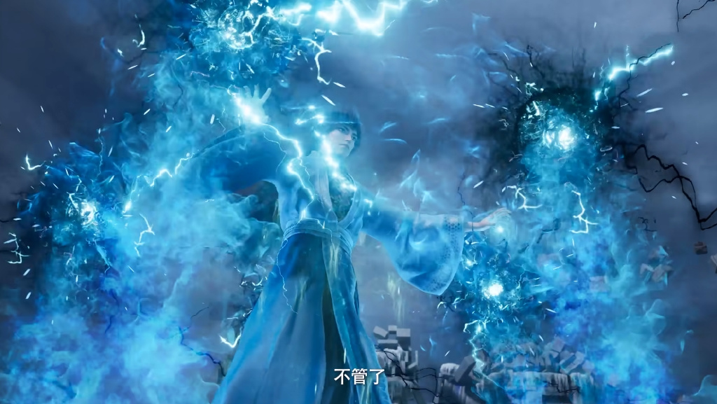 韩立夺虚天鼎，玄骨获乾蓝冰焰，两人撕破脸，韩立玄骨打响生死战