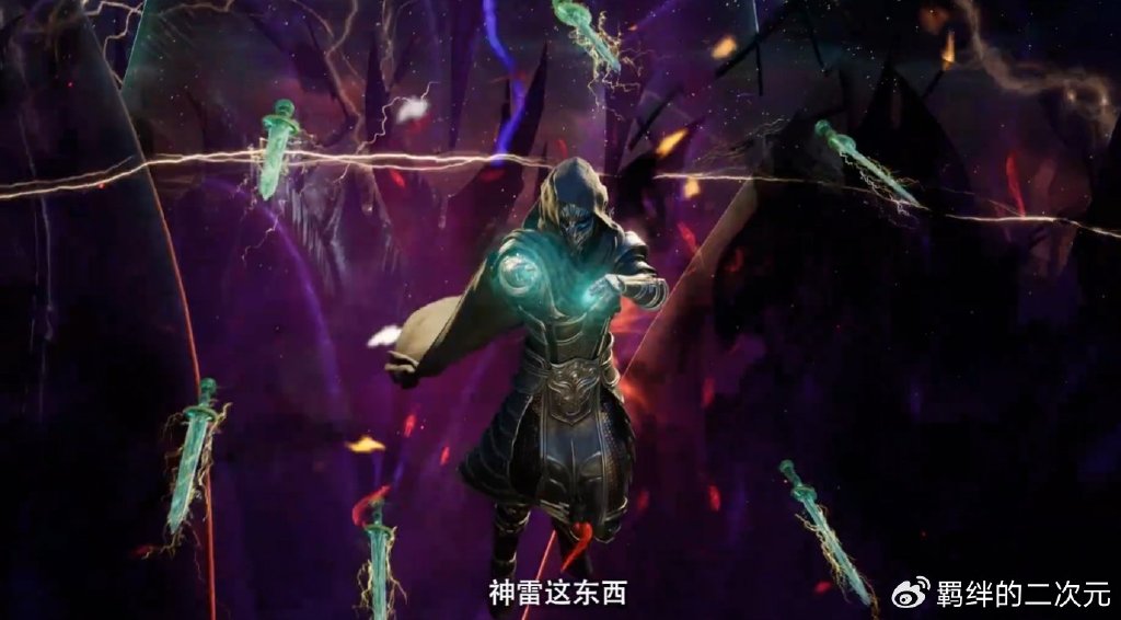 凡人超前预告，韩立战玄骨，辟邪神雷击败修罗圣火，元瑶沐浴来了