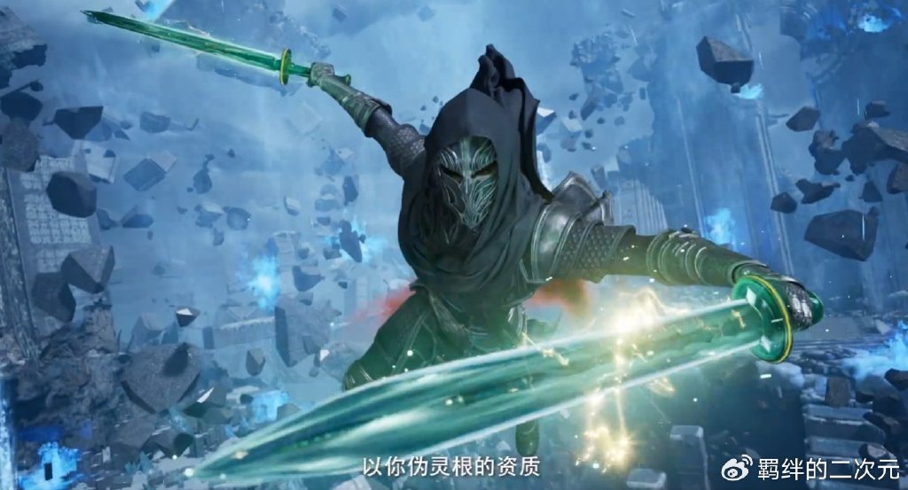 凡人超前预告，韩立战玄骨，辟邪神雷击败修罗圣火，元瑶沐浴来了
