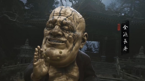 《黑神话悟空》全关卡boss难度排名表