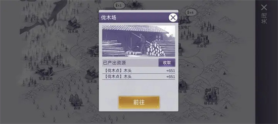 《阿瑞斯病毒2》自动挂机刷材料攻略