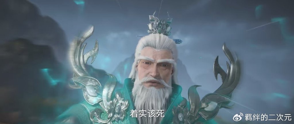 仙逆超前预告，王林杀朴南子，通天使者逃亡，藤化元死在族人手里