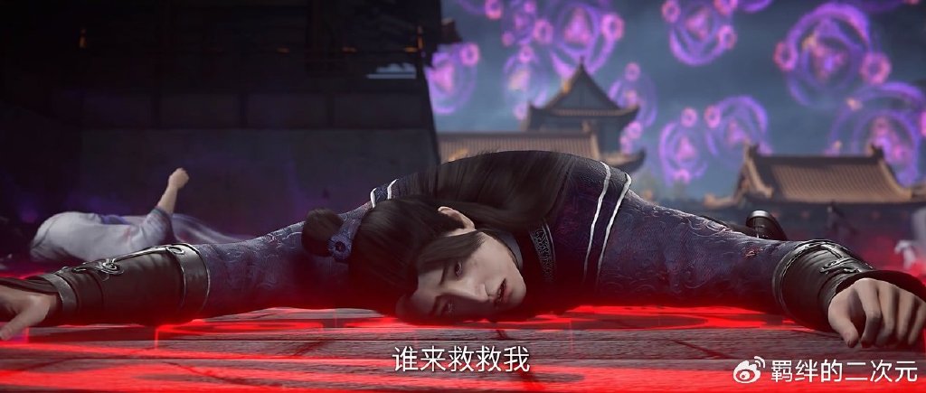 仙逆灭藤战魔改，原创真男人藤博，王林灭族，变成藤化元献祭全族