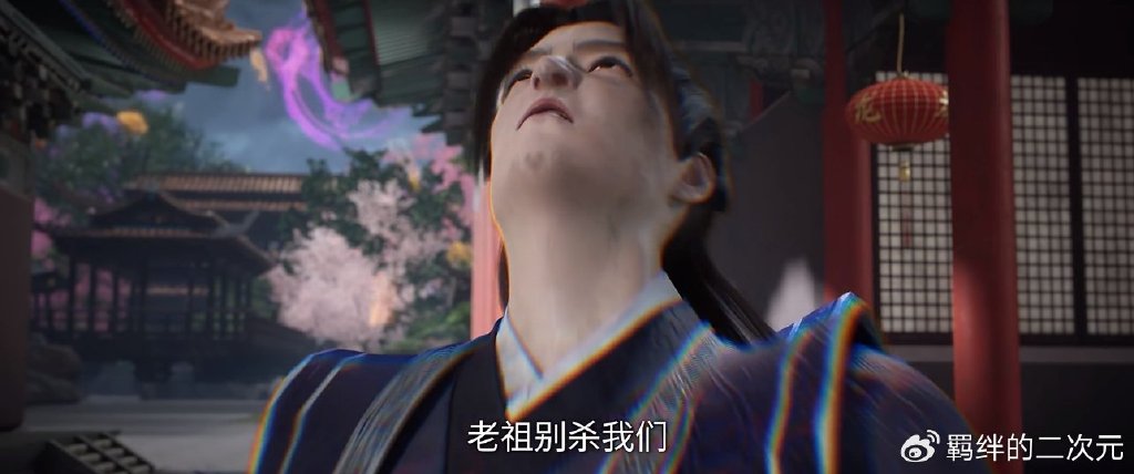 仙逆灭藤战魔改，原创真男人藤博，王林灭族，变成藤化元献祭全族