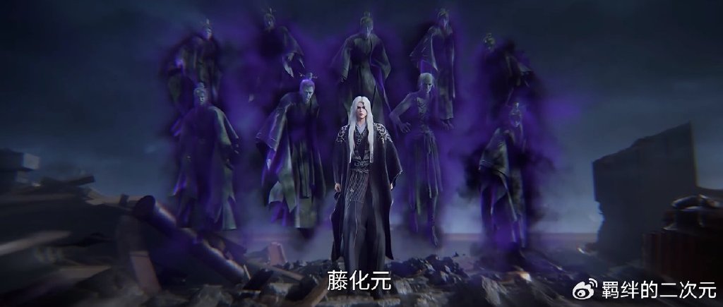 仙逆没还原人头塔，藤化元自己灭族，新增两绝招，王林毒剑显神威