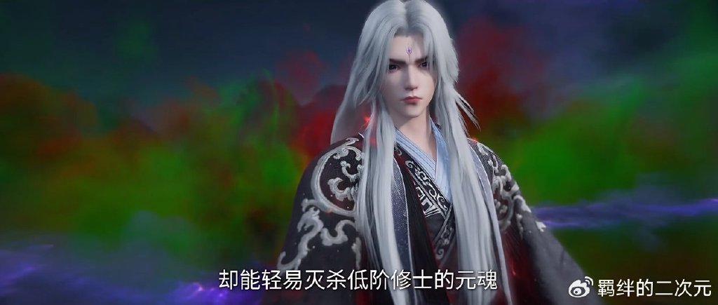 仙逆没还原人头塔，藤化元自己灭族，新增两绝招，王林毒剑显神威
