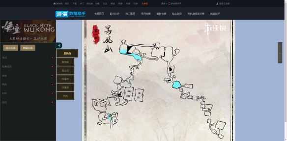 《黑神话悟空》在线地图工具分享