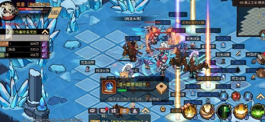 《地下城与领主》怎么搬砖 搬砖玩法详解