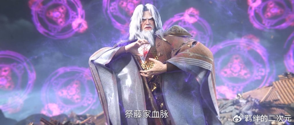 仙逆第51集刚出就被吐槽，足足有三大问题，不少网友纷纷表示弃坑